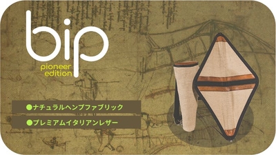 vd17I4KtGtXV890gVaFJ.jpg?w=940&h=940