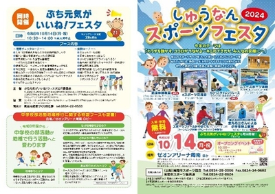 vd5y48jomgidNoVpZpsQ.jpg?w=940&h=940