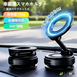 vdcfHwaJEtATTCPG9uq3.jpg?w=940&h=940