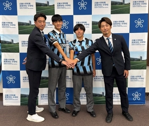 近畿大学附属高等学校サッカー部から28年ぶりに高卒Jリーガー誕生　FC大阪入団内定