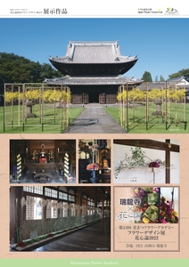 vdnmAvKLXkkeQjKBLIPE.jpg?w=940&h=940