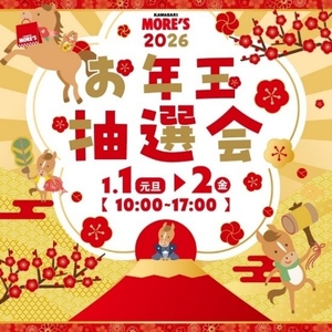 ve5LYMRWe4no2zrcDQRW.jpeg?w=940&h=940