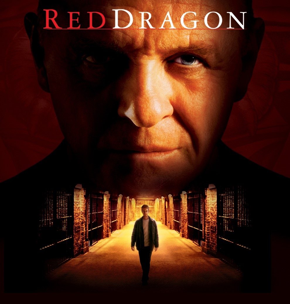 激レア 当時物 羊たちの沈黙 ハンニバル red dragon レクター博士 激レア 当時物 羊たちの沈黙 ハンニバル red dragon レクター博士