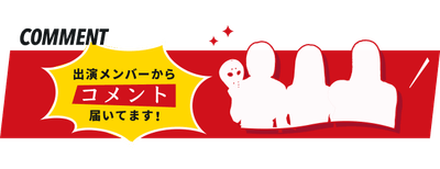 veBjOJAQlATokbvjnAZs.png?w=940&h=940