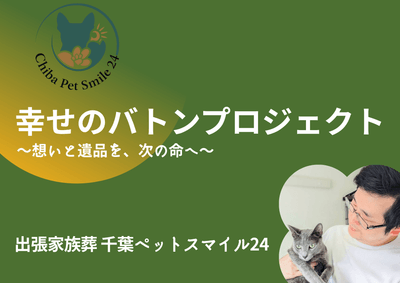 veeiTPr1lI00AXJl2o7p.png?w=940&h=940