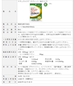 vfnNqUrxR9LFLNoErn9Z.jpg?w=940&h=940