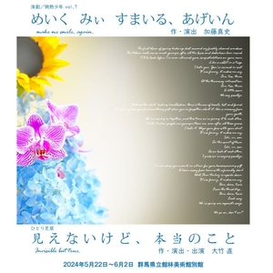 vfnx1uPIMCigSE3m1wPf.jpg?w=940&h=940