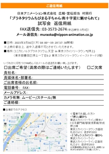 vftGBYGsPs5PdnC9Xvcx.jpg?w=940&h=940