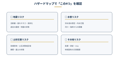 vftN2tBdioDOusoYW276.png?w=940&h=940