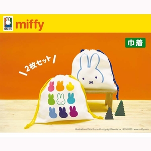 vfvfC3uD2qAwCCNxsAGJ.jpg?w=940&h=940