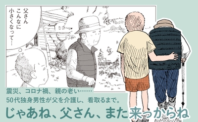 vg2mbhfTAjza06na2Yxu.jpg?w=940&h=940