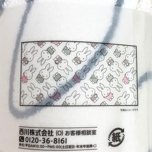 vgjmrnzCx2nDybWlaadG.jpg?w=940&h=940