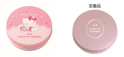 vhR8uDxtGgykZRertVRU.png?w=940&h=940