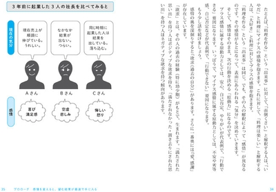 vhfFwQSbmNxD5rwc2FS1.jpg?w=940&h=940