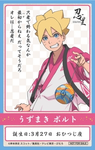 vhoOidWYvLGpCdE6S0sG.jpg?w=940&h=940