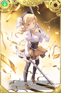 vhyUm64L3NEfEKxRowqZ.png?w=940&h=940