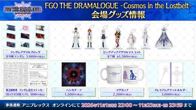 vi6o73KvxeAmWclMba9T.jpg?w=940&h=940