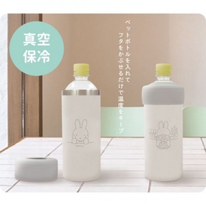 viKxe4YEl1BCJmwsbyP7.jpg?w=940&h=940