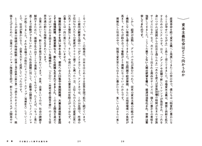 viRpxr1THkizldCnQ2R0.png?w=940&h=940