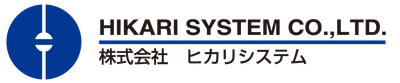千葉県で唯一2年連続DXセレクション受賞のヒカリシステムが無料セミナーを開催！