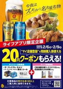 vikHzS7WI0bmAs7gnWVT.jpg?w=940&h=940