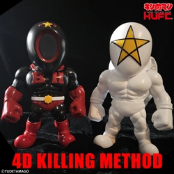 国民的人気漫画『キン肉マン』より 悪魔超人“ブラックホール”と正義超人“ペンタゴン”の “四次元殺法コンビ”のソフビフィギュア 10種を3月21(金)21:00より販売開始