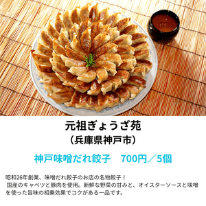 viy9s5b1RmDvVldrnonY.png?w=940&h=940