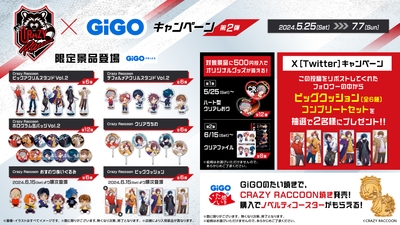 vjDc7gsxEmBio8aT9BRP.jpg?w=940&h=940