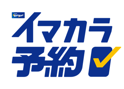 vjZO0xtnKDij23qMKZCe.png?w=940&h=940