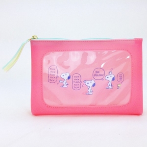 vjZhHMEEgNJRU01H852J.jpg?w=940&h=940