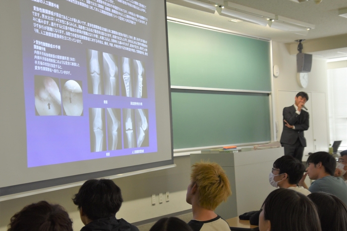 講義の様子