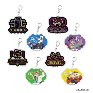 vkRI83W9THFhCwIF6Qyk.jpg?w=940&h=940