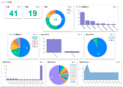vkabUW5EB1OeG6J7NQgF.png?w=940&h=940