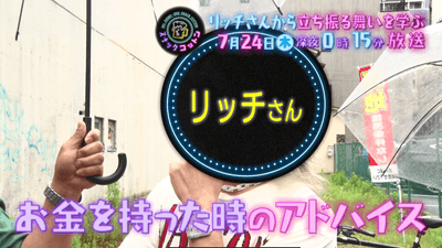 vkf8siUtwV6X0sJS8Q31.png?w=940&h=940