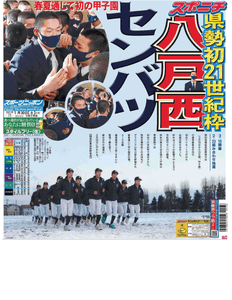 vlRHOKHzjBpZVVjONB10.png?w=940&h=940