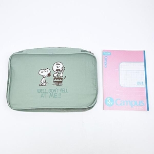 スヌーピーグッズ