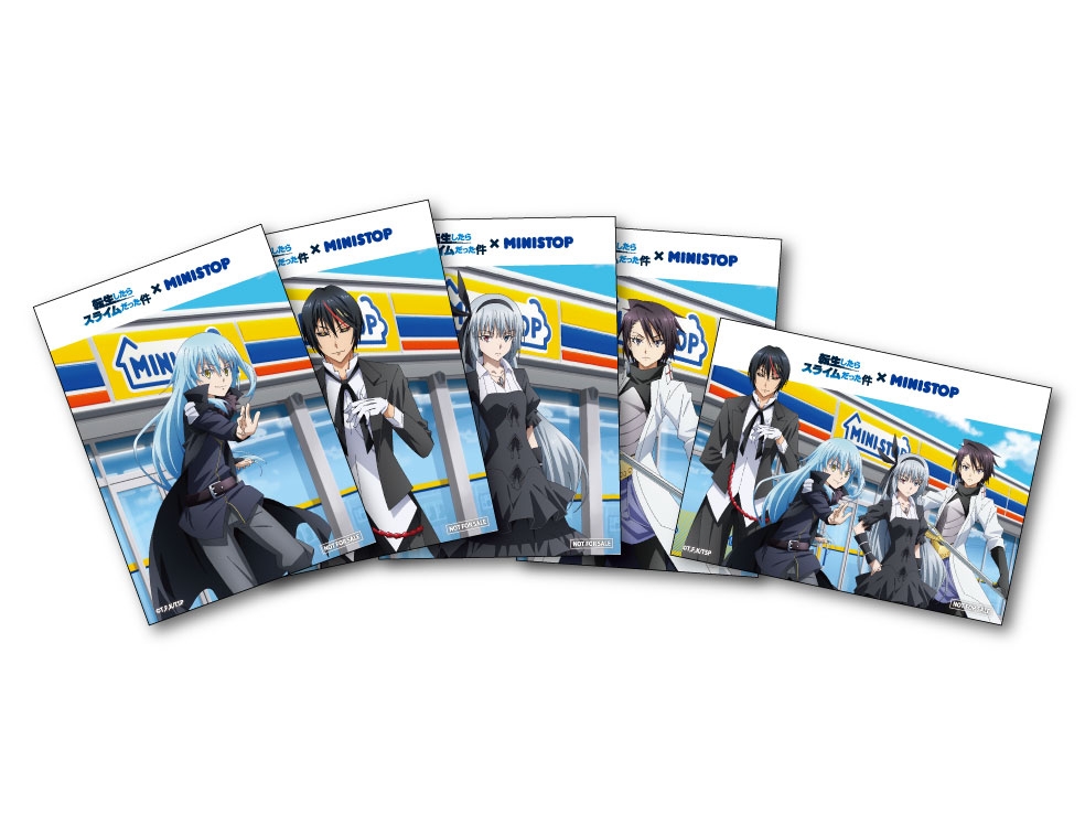 オリジナルカード (イメージ画像)