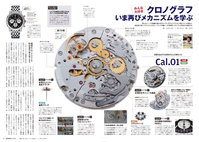 vm1LEmWZoJwMo0HhsHFZ.jpg?w=940&h=940