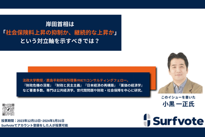 vm3P9ZXmDvMy4yV32Avn.png?w=940&h=940