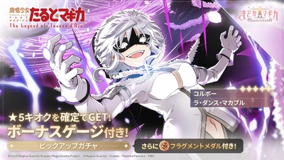 vm3eQqHpORtXgV1Y1nNZ.jpg?w=940&h=940