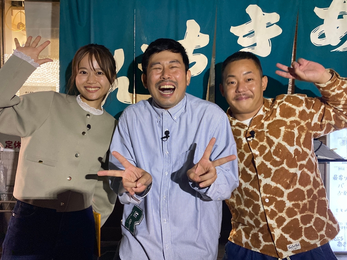 ついにフィナーレ 嚴島神社へ奉納されるご神酒に出会う!岡野陽一&ザ・マミィ酒井 『SAKEバッカ 岡酒旅 』#3