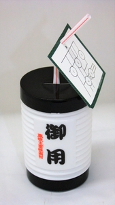 vmK2nrfZag7elycsRa1R.jpg?w=940&h=940