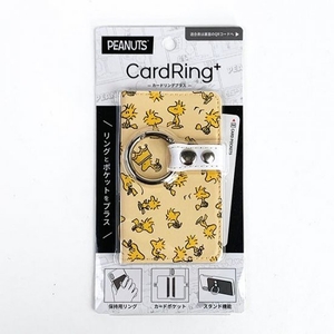 vmTSuw4VCowCpnLEF6dJ.jpg?w=940&h=940