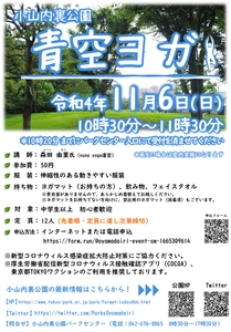 vmTz7LrZyKfq5nTCAaRc.jpg?w=940&h=940