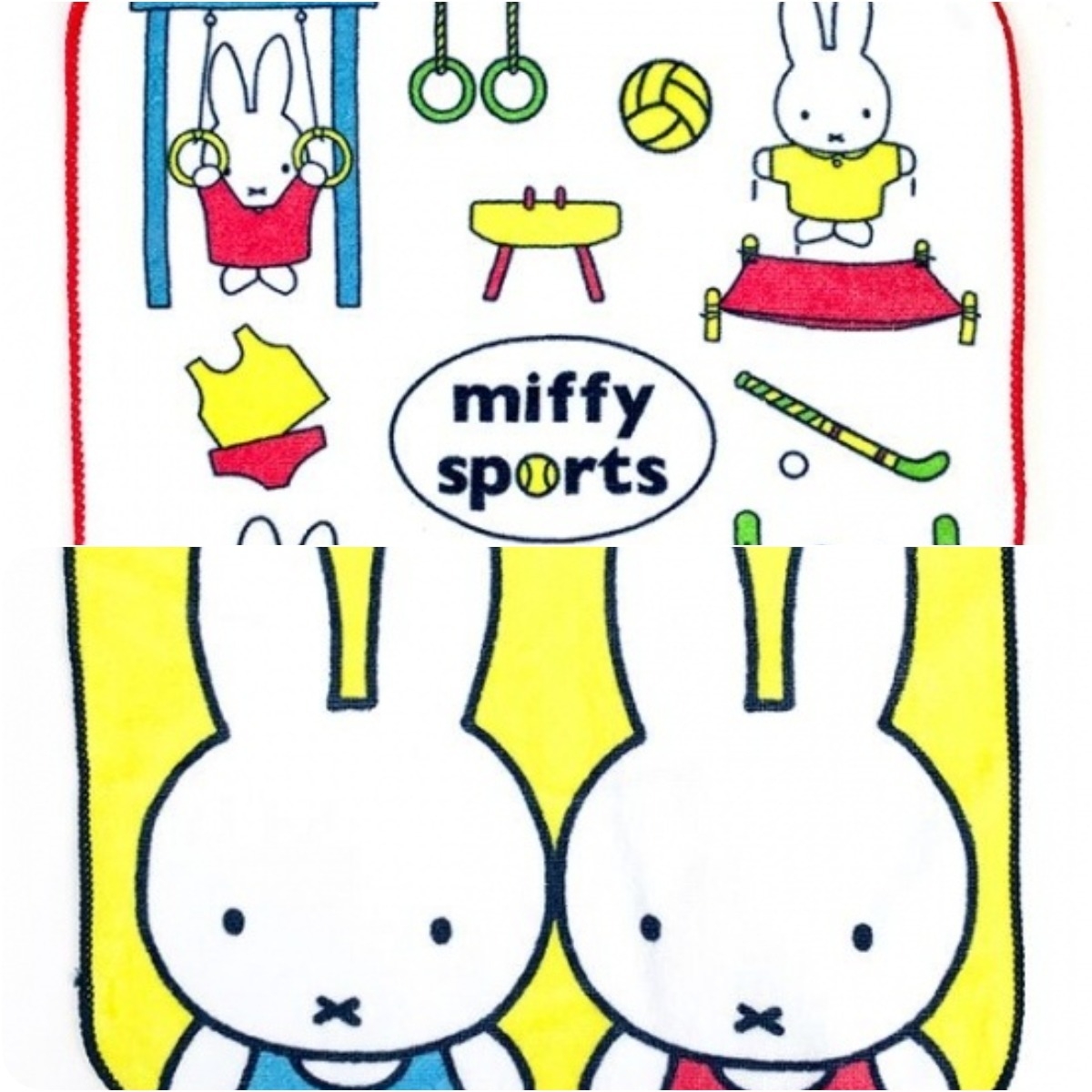超速報！ざっと見て！ スポーツミッフィーのミニハンカチが登場の巻