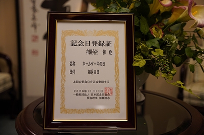 vn5MUisx40nJqO5OHBnu.jpg?w=940&h=940