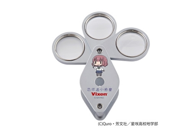 vnyi5j0grmJ7lHMVjIBH.jpg?w=940&h=940