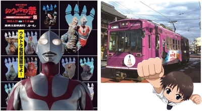 voOgAukwaslRP20PSUWe.jpg?w=940&h=940