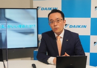 WEBセミナー開催中の様子