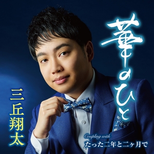 vocdTZFbupCZtDAIAKBT.jpg?w=940&h=940